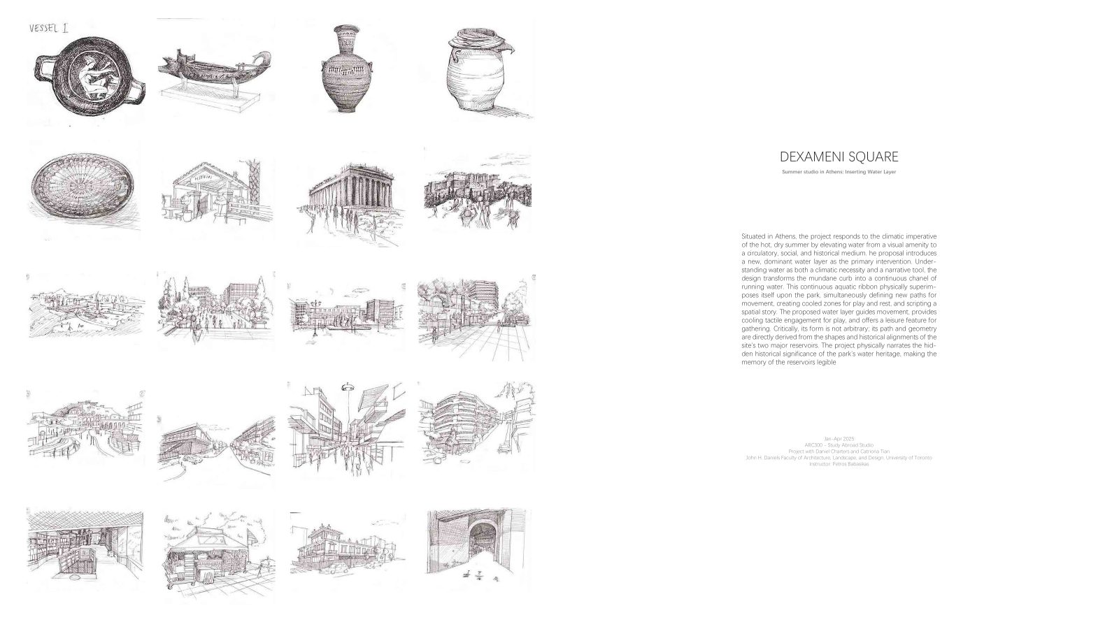 Dexamenoi Square portfolio spread 1